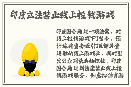 坐在学霸的棒棒上背单词