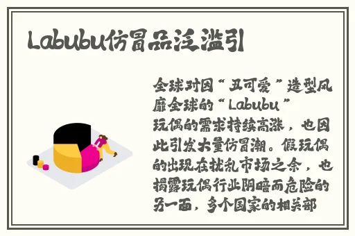 天美传媒春节回家相亲